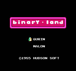 企鹅先生（Binary Land）