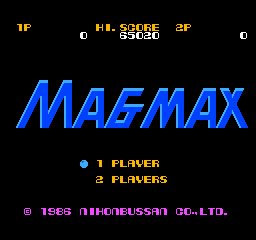 组合金刚（Magmax）