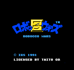 机器人战争（Robocco Wars）