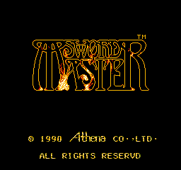 剑王（Sword Master）